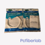 Set of 2 Gigamedia Cat5e Ethernet UTP Patch Cord 10ft - Category / DATA / NETWORK CABLE